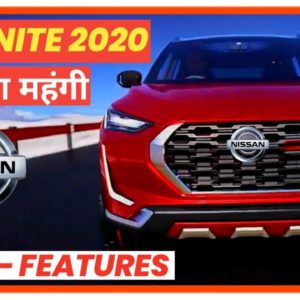 Nissan Magnite 2020 ? l Launch Details - Price - Features  l Best Discussion l#Newcars2020 l #Review