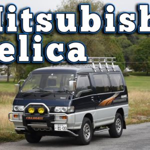 1993 Mitsubishi Delica Starwagon Chamonix: Regular Car Reviews