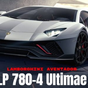 Lamborghini Aventador LP 780 4 Ultimae Revealed