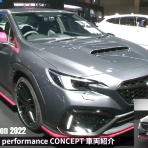 Subaru WRX S4 STI Performance Concept at Tokyo Auto Salon 2022 Show
