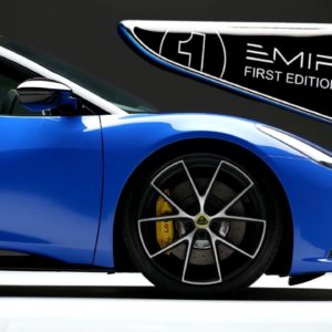 Lotus Emira First Edition Detailed