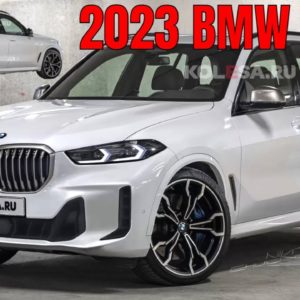 New 2023 BMW X5 G05 Rendered