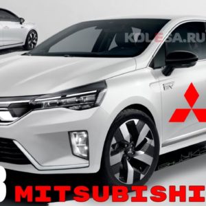 New 2023 Mitsubishi Colt Rendered