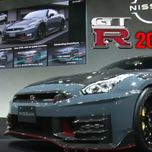 New 2024 Nissan GT R Unveiling