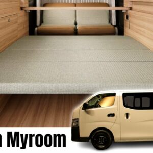 Nissan to produce new Caravan for campers called Myroom